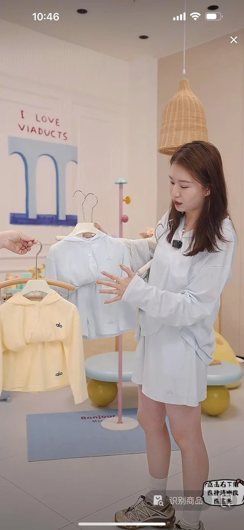 丸子十【现货】儿童外套＋短裤套装（夏款）WZJ-52306