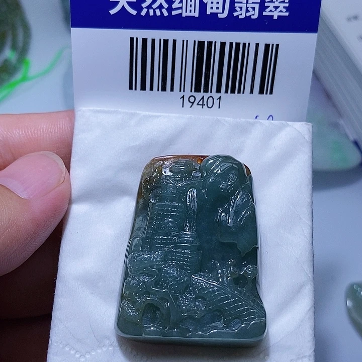 颈饰未镶嵌翡翠天光墟翡翠市场现金代购