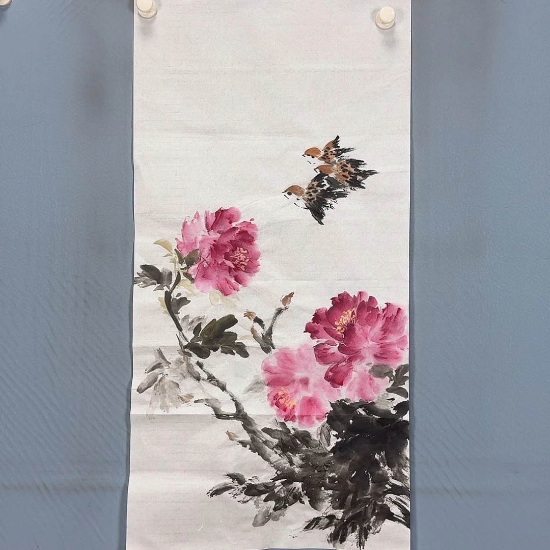国画667 牡丹图画图录的真
