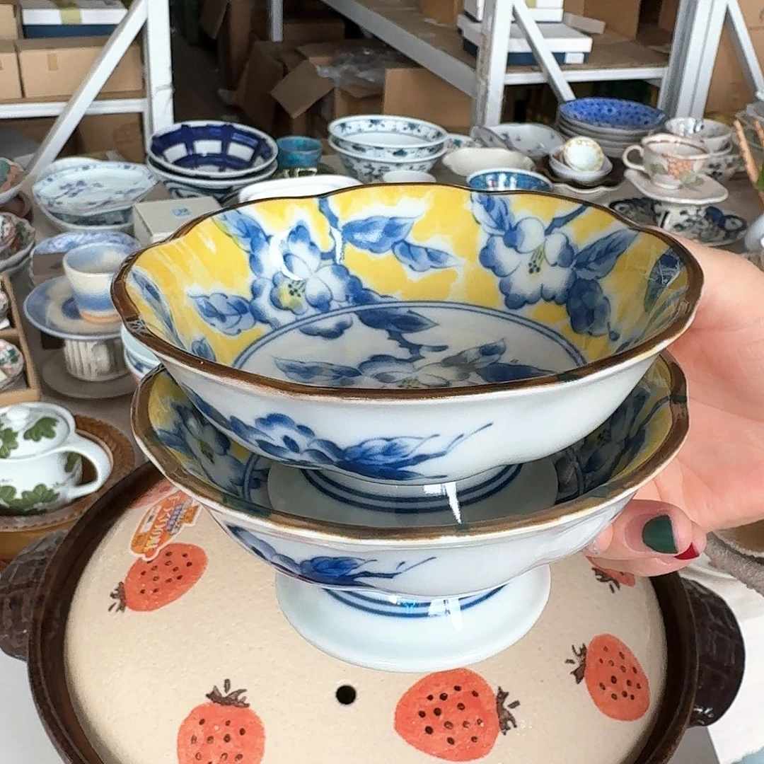 瓷片2只装黄彩花纹高台钵