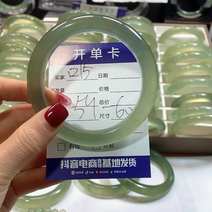 蛇纹石玉手镯未镶嵌翠**?