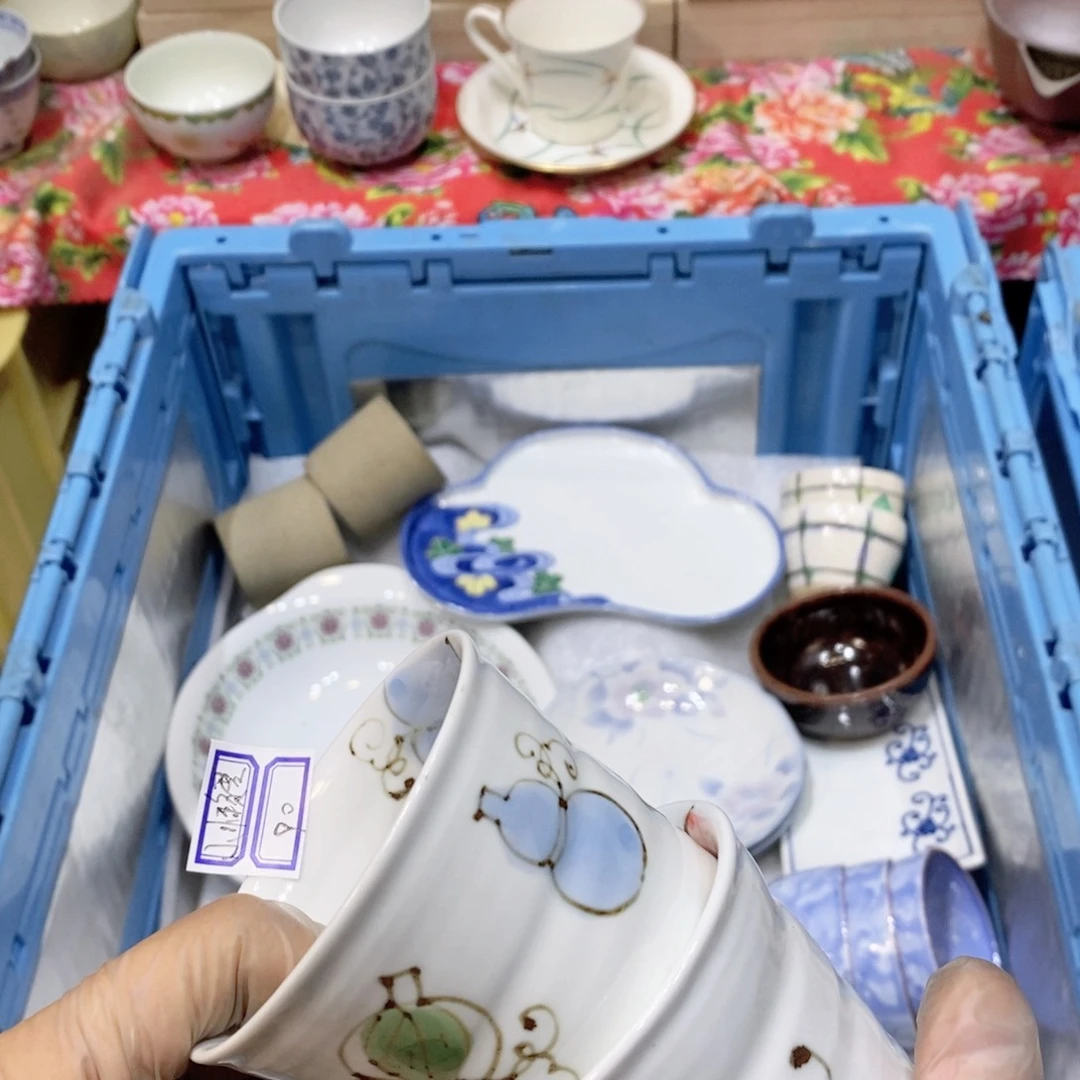 瓷片琦*几乎哈哈哈哈哈哈