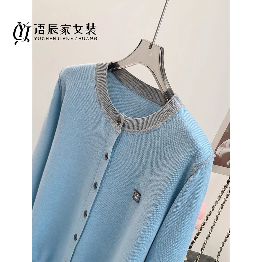 贴标撞色领开衫打底！！！春季宽松长袖毛衣女针织衫B555