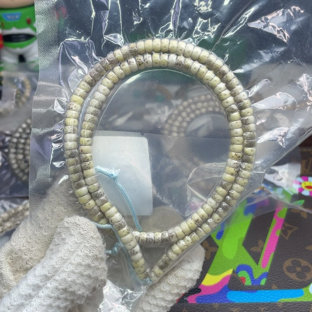 吊坠星月菩提骨瓷白数星星药片