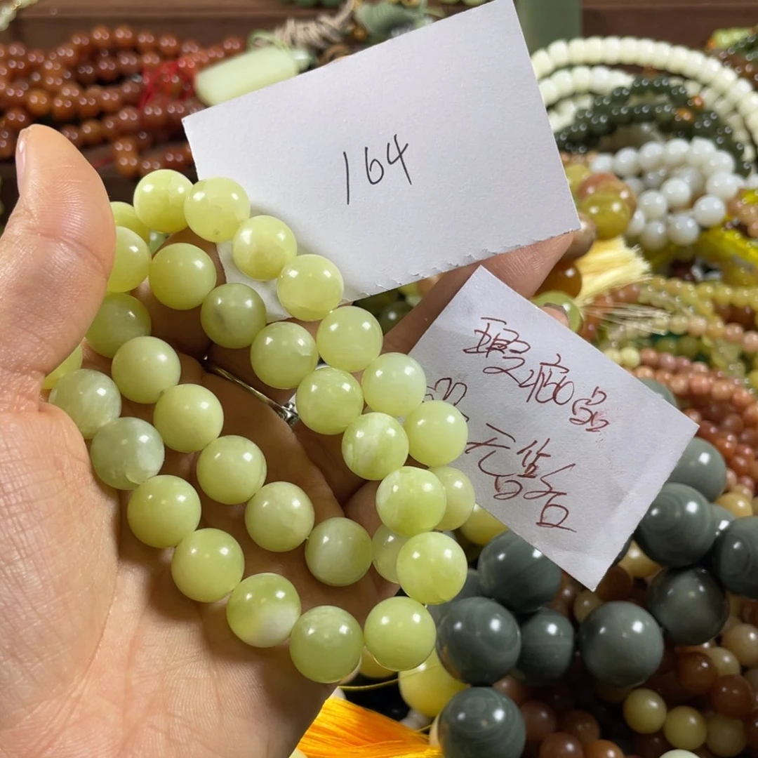 未镶嵌蛇纹石玉手链
