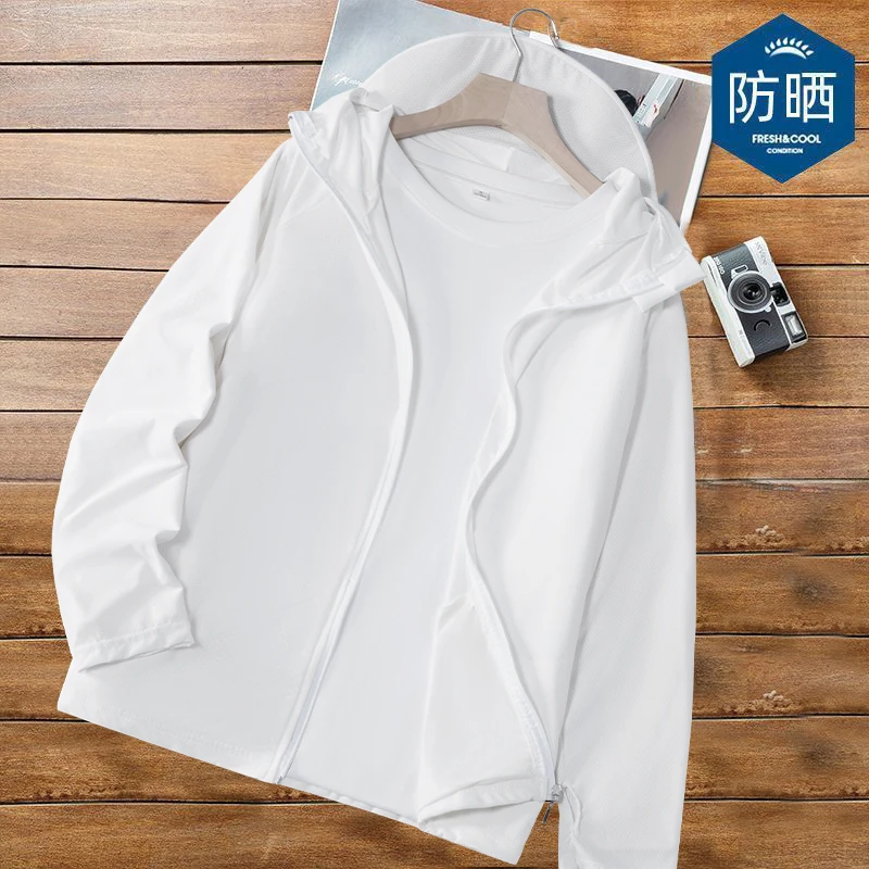 【UPF50+】轻薄防晒衣男夏防紫外线凉感透气速干休闲户外钓鱼服男