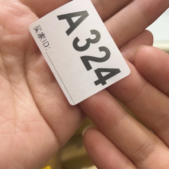 极***厂瓷器水杯一物一拍