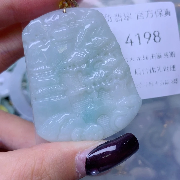 吊坠(不含链)未镶嵌翡翠