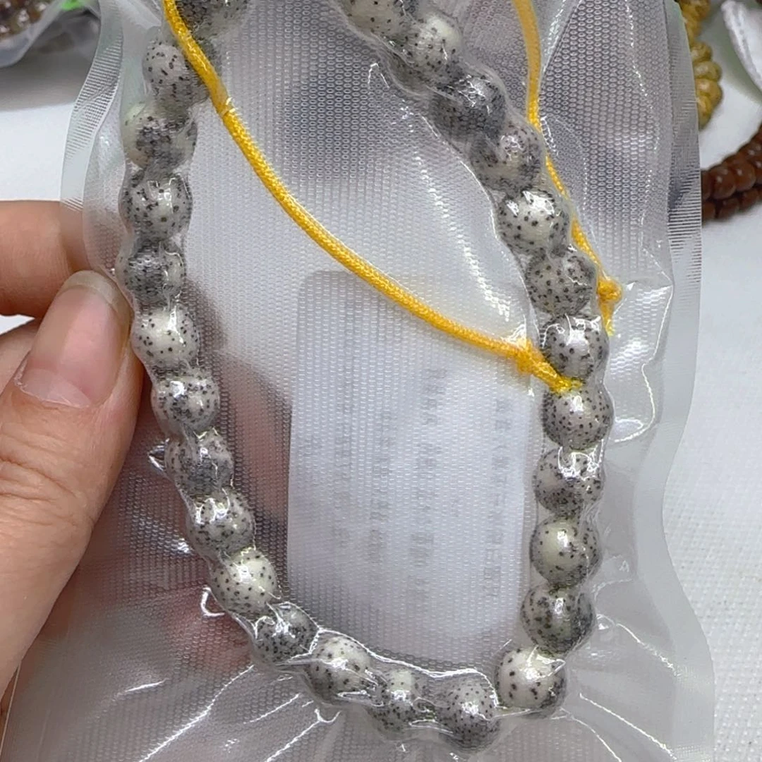 星月菩提手串40灭火月留白星月菩提9圆手持