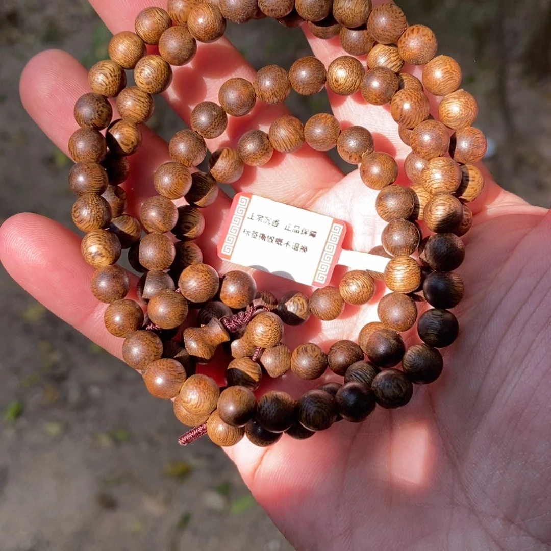 沉香手串圆珠07多圈17克多样性发一