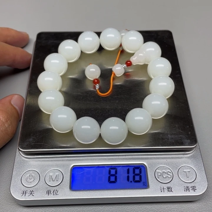 手串未镶嵌和田玉用****4