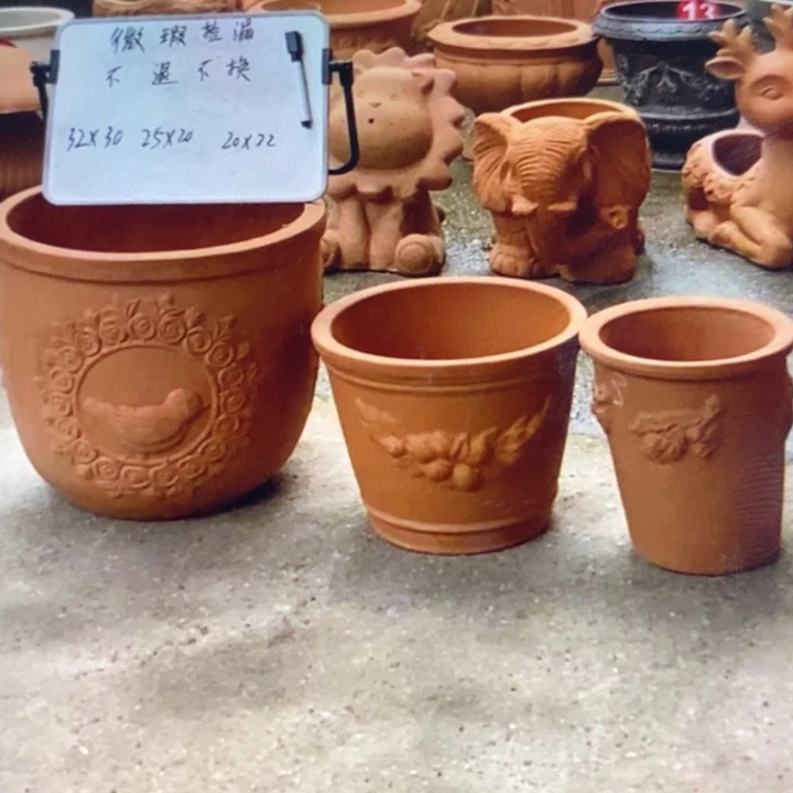 微瑕捡漏3个红陶