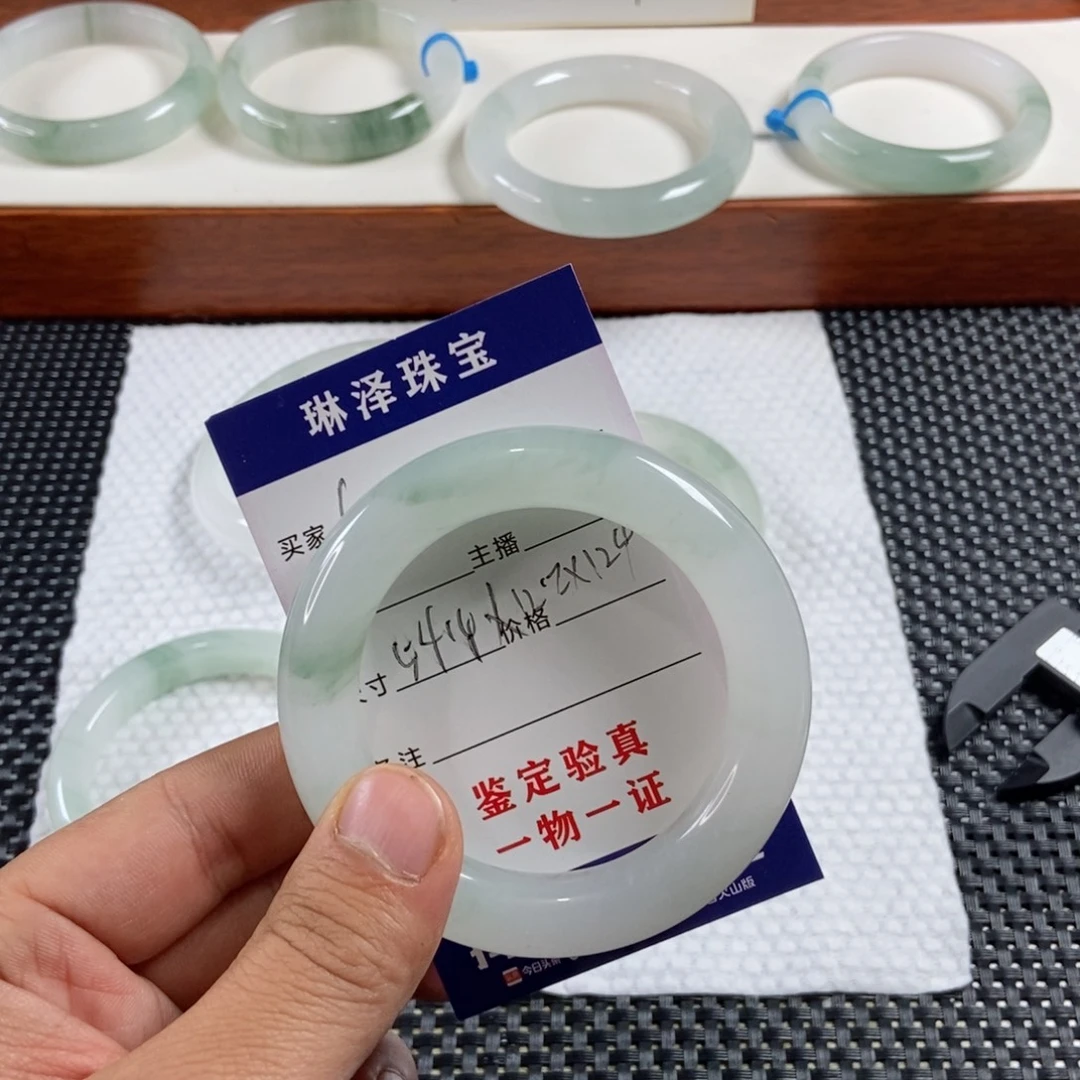 毛***兰石英质玉未镶嵌手镯6