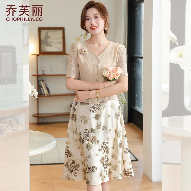 妈妈夏装短袖连衣裙气质减龄2025新款中老年女夏季洋气假两件裙子