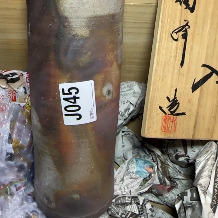 备前烧作品备前烧作品