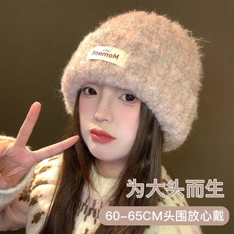 【年终回馈】韩版贴布纯色简约风显脸小显白女保暖针织帽
