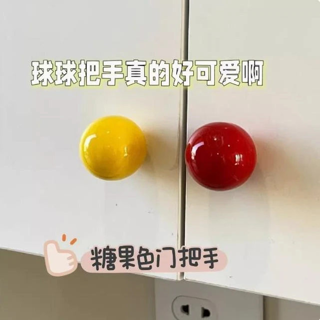 Wins糖果色陶瓷拉手简约彩色单孔橱柜门把手美式衣柜抽屉厨柜手柄