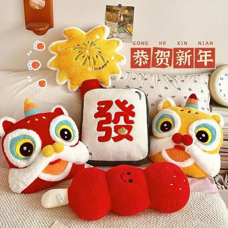 网红新年抱枕发财靠垫毛绒玩具醒狮玩偶抱睡公仔儿童新年礼物女生