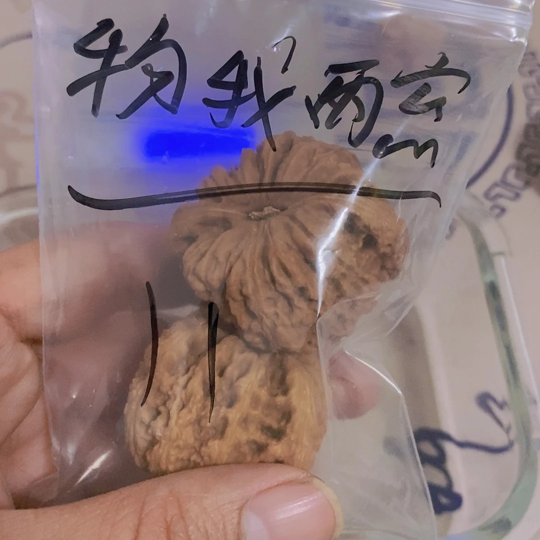 物**忘文玩核桃南疆石核桃