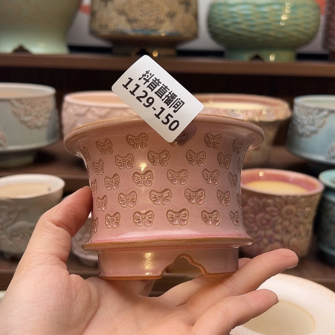 1129-150 内口8 B