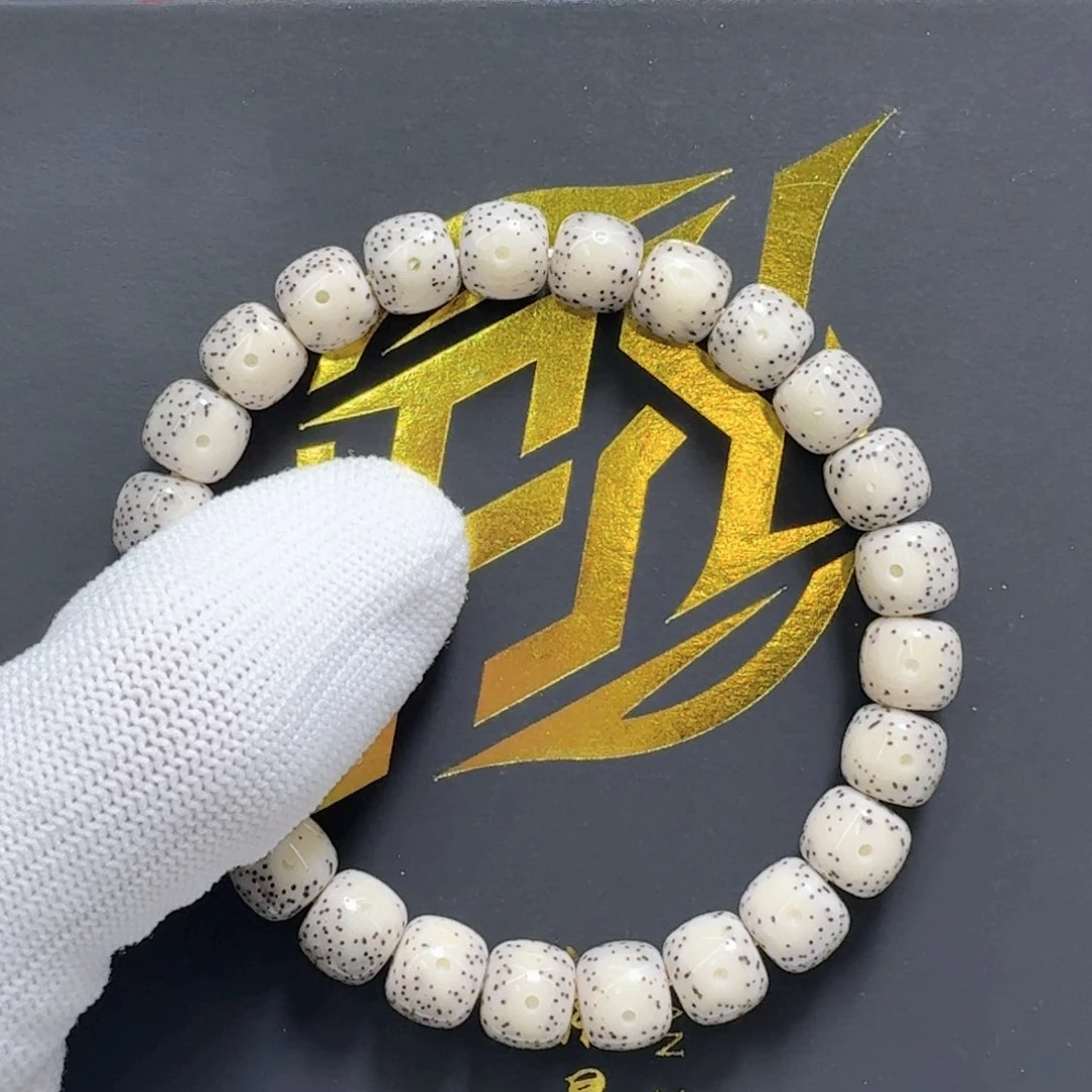 星月菩提吊坠一物一图4糯冰大眼睛针尖星9左右单圈