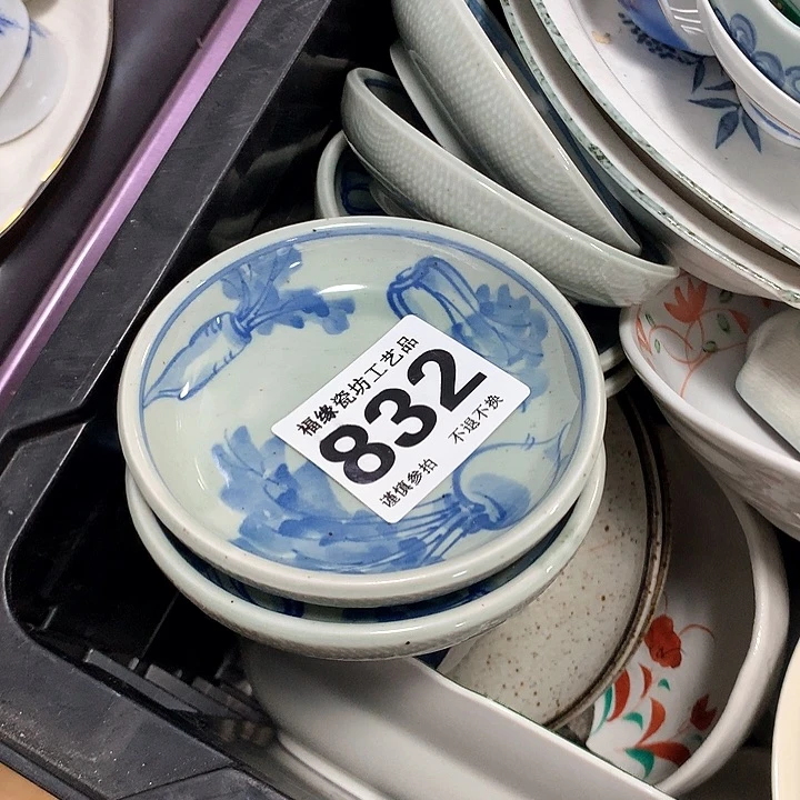 罐村***柱啊啊啊啊啊啊啊啊啊啊啊啊啊