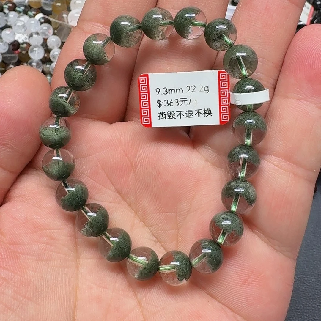 水晶手链未镶嵌手链