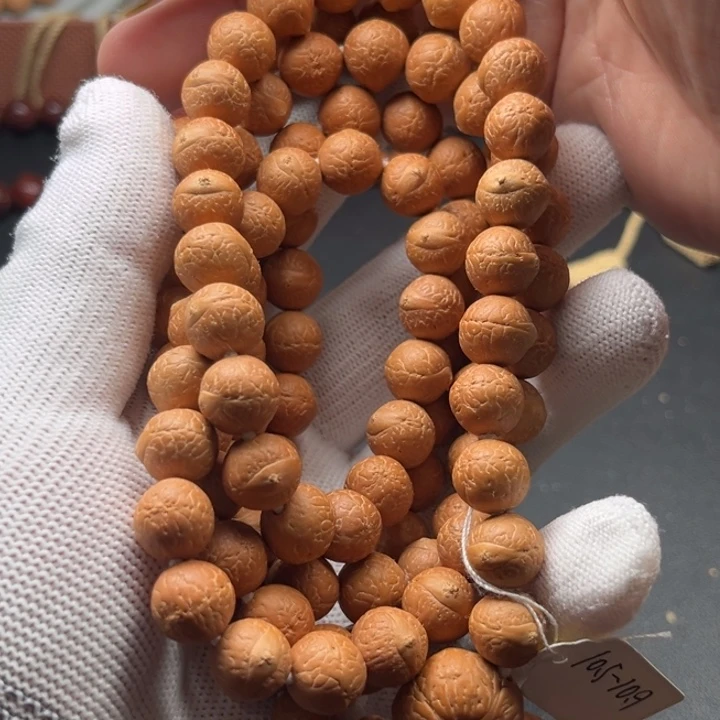 折***纸手串凤眼菩提10.5mm110颗头货粉红皮