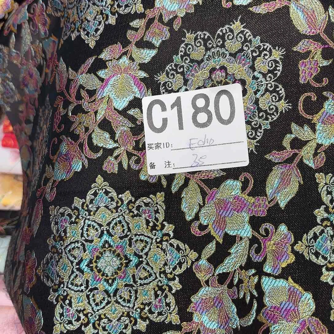 E***o宋锦180#tttttttttttttt