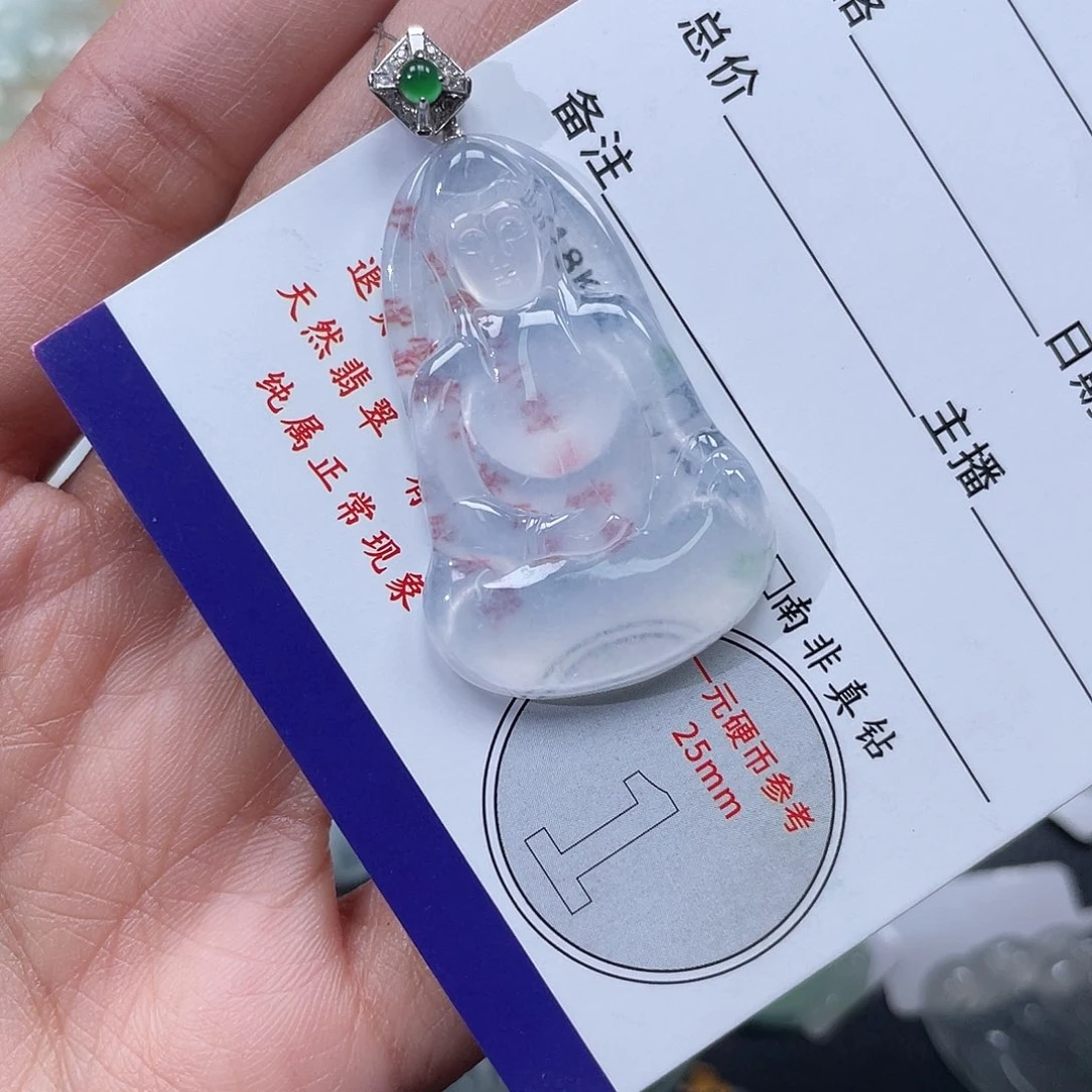 翡翠挂件18K金镶嵌摸***手素衣