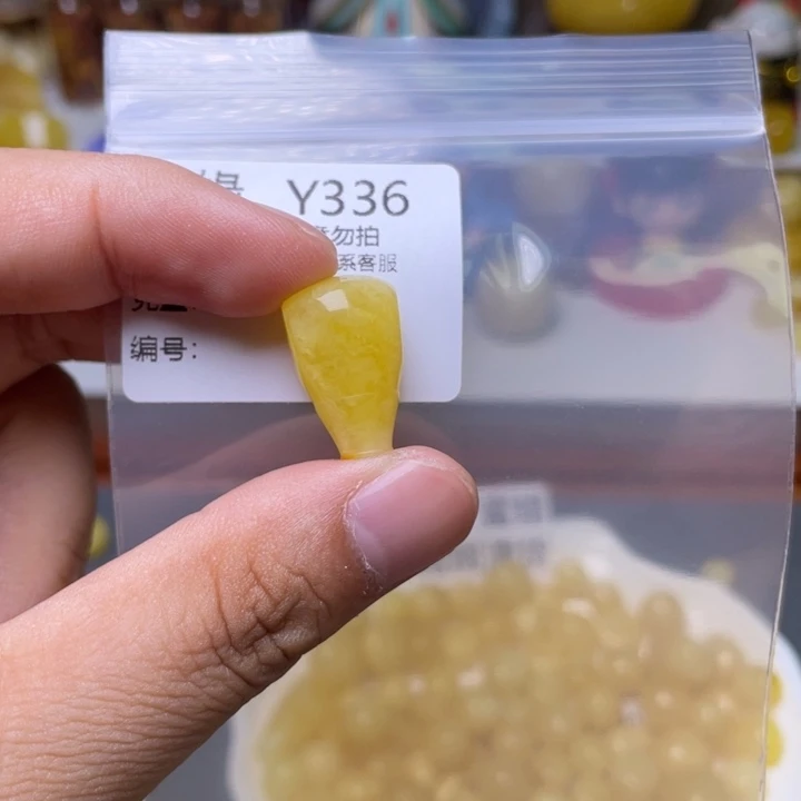 未镶嵌琥珀珠宝奇石