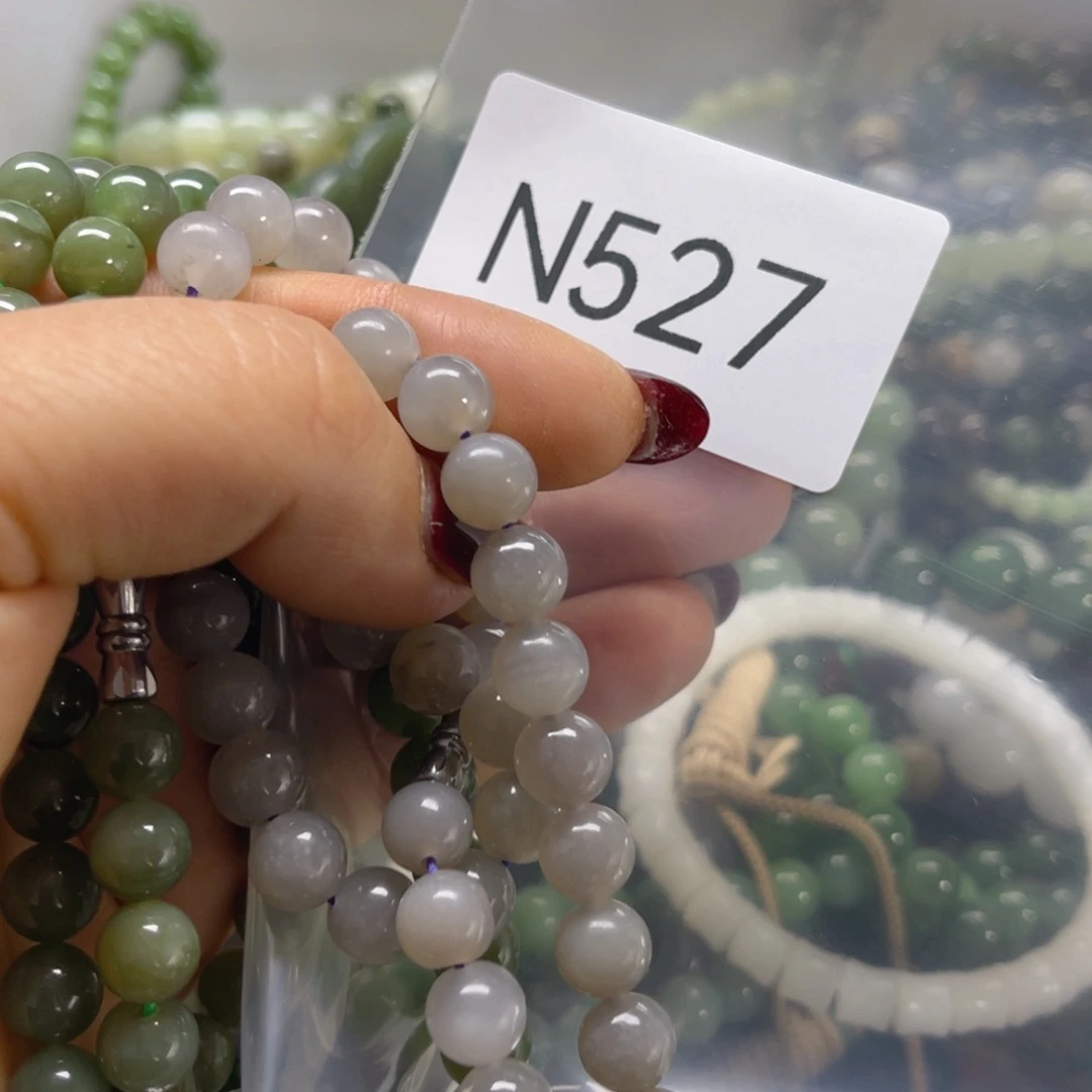 未镶嵌手串和田玉