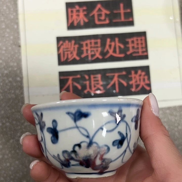 陶摆件陶瓷艺术学院美术