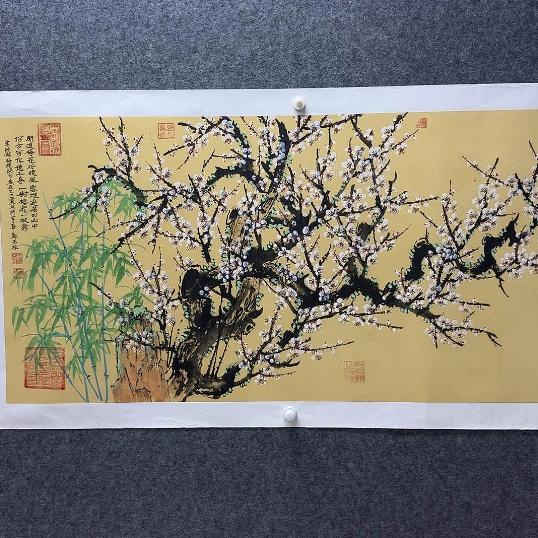 书法4587645788999
