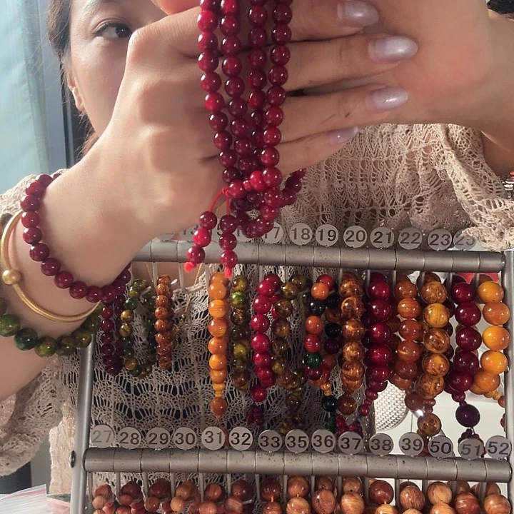 兰***雨松木固化款琥珀木0.6%108