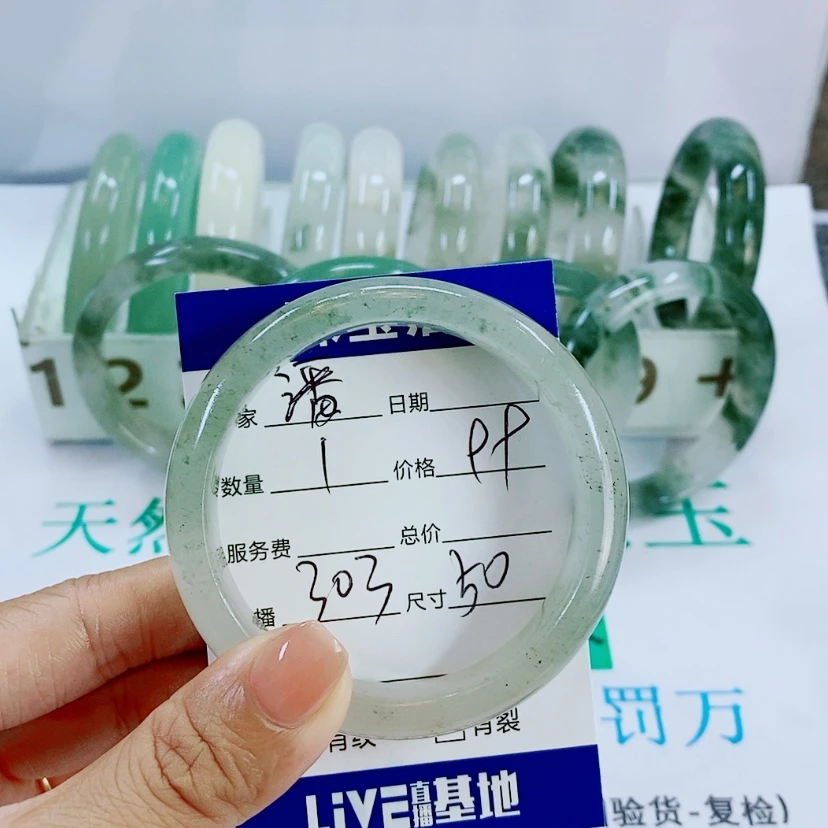 【闪购商品】未镶嵌手镯石英质玉潘*瑜303