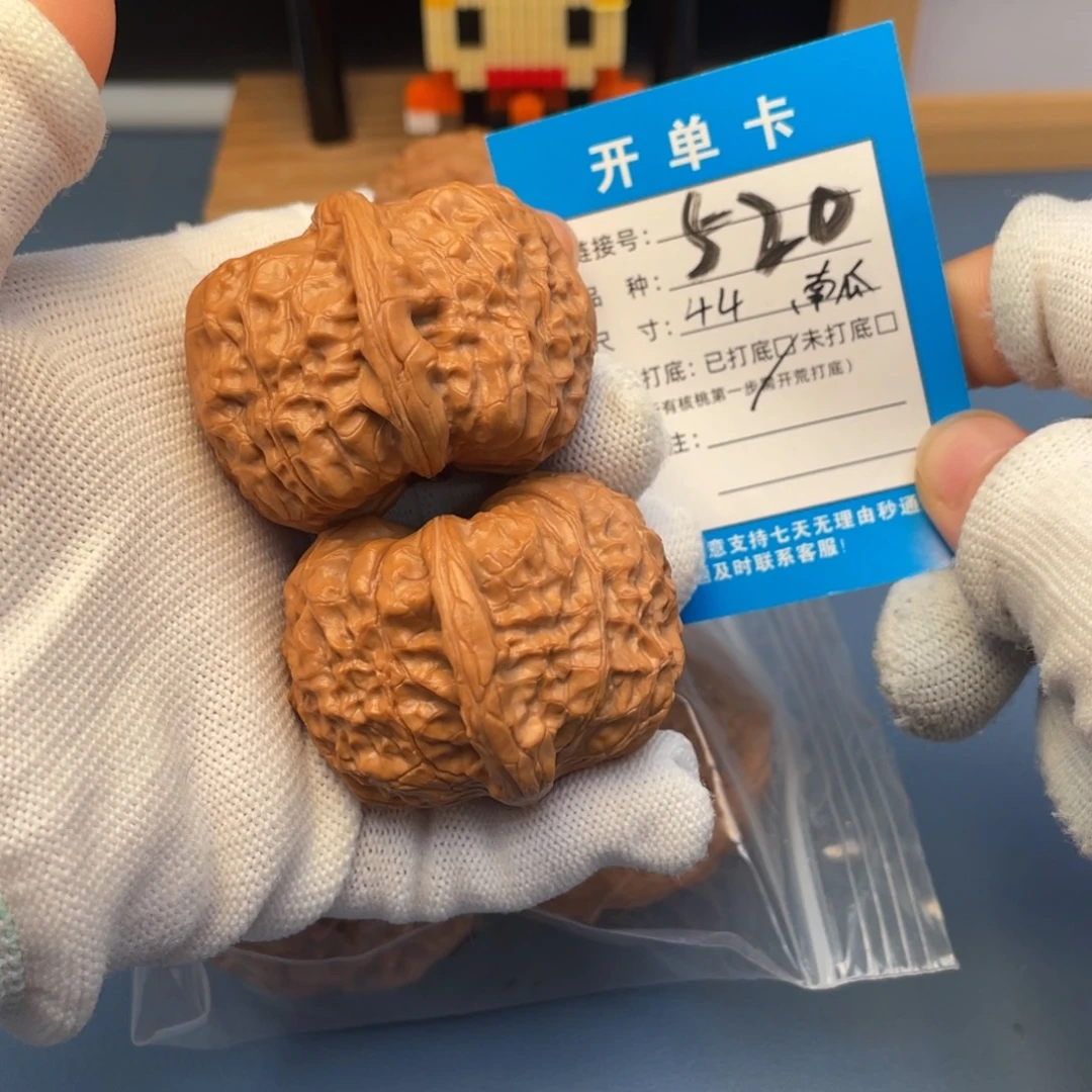 吊坠桃核文玩核桃