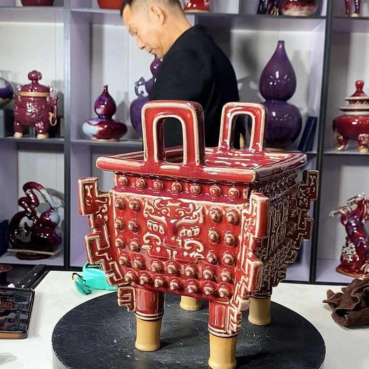 瓷片中国神垕精品钧瓷