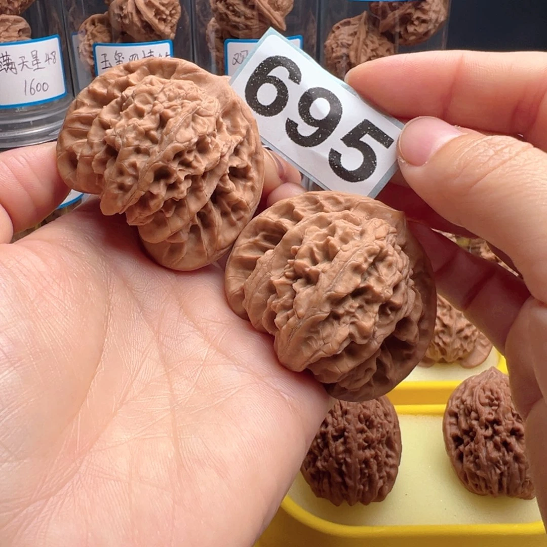 吊坠文玩核桃文玩核桃695