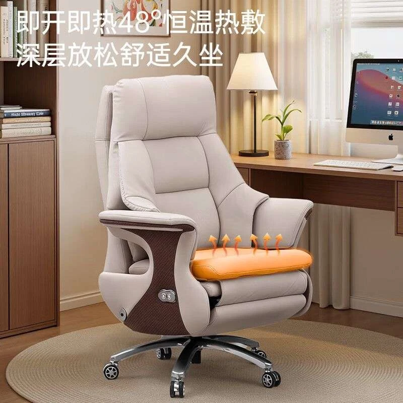 伯格森老板椅办公椅真皮电动按摩通风高端可躺午睡舒适久坐太空舱