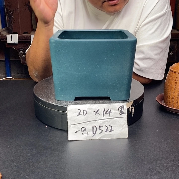 紫砂花盆货号一只D522