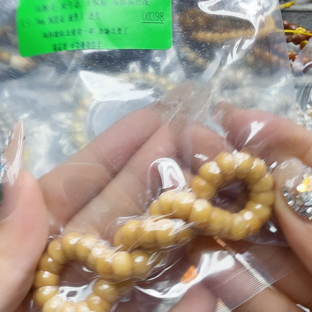 星月菩提手串28传说龙脊菩提猪大肠0.8单圈