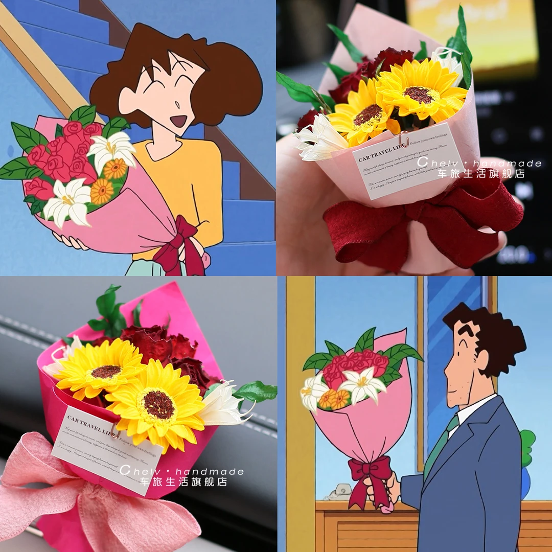 广志送美伢的花同款520母亲节迷你花束汽车风口香水车载香薰装饰