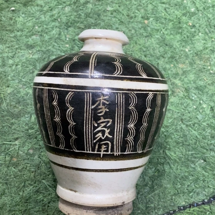 摆件摆件摆件摆件
