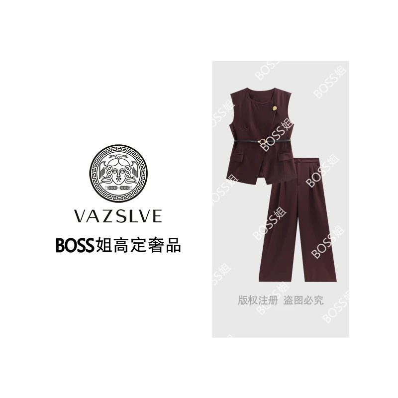 【VAZSLVE/全新奢品】捡漏 “四季沐歌”无袖气质感气质套装TZ9526