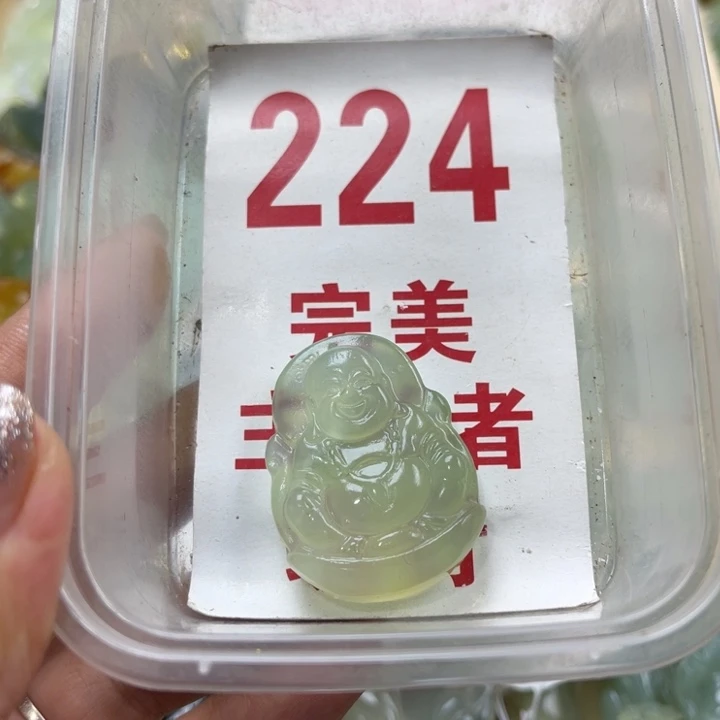 蛇纹石玉未镶嵌笔搁