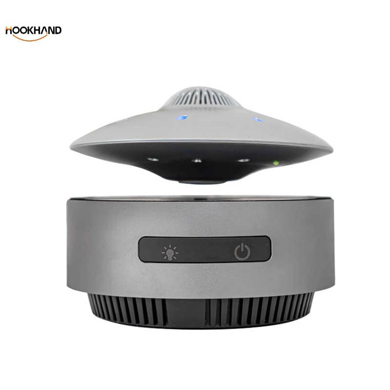 HCNT磁悬浮音响UFO蓝牙黑科技高档送男女朋友520礼物音箱桌面摆件