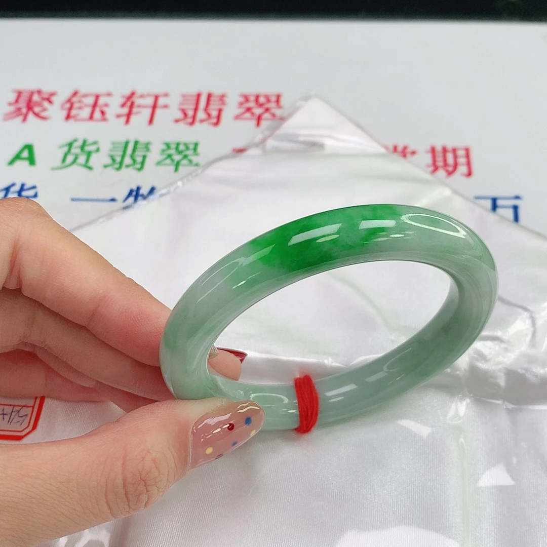 未镶嵌手镯翡翠404