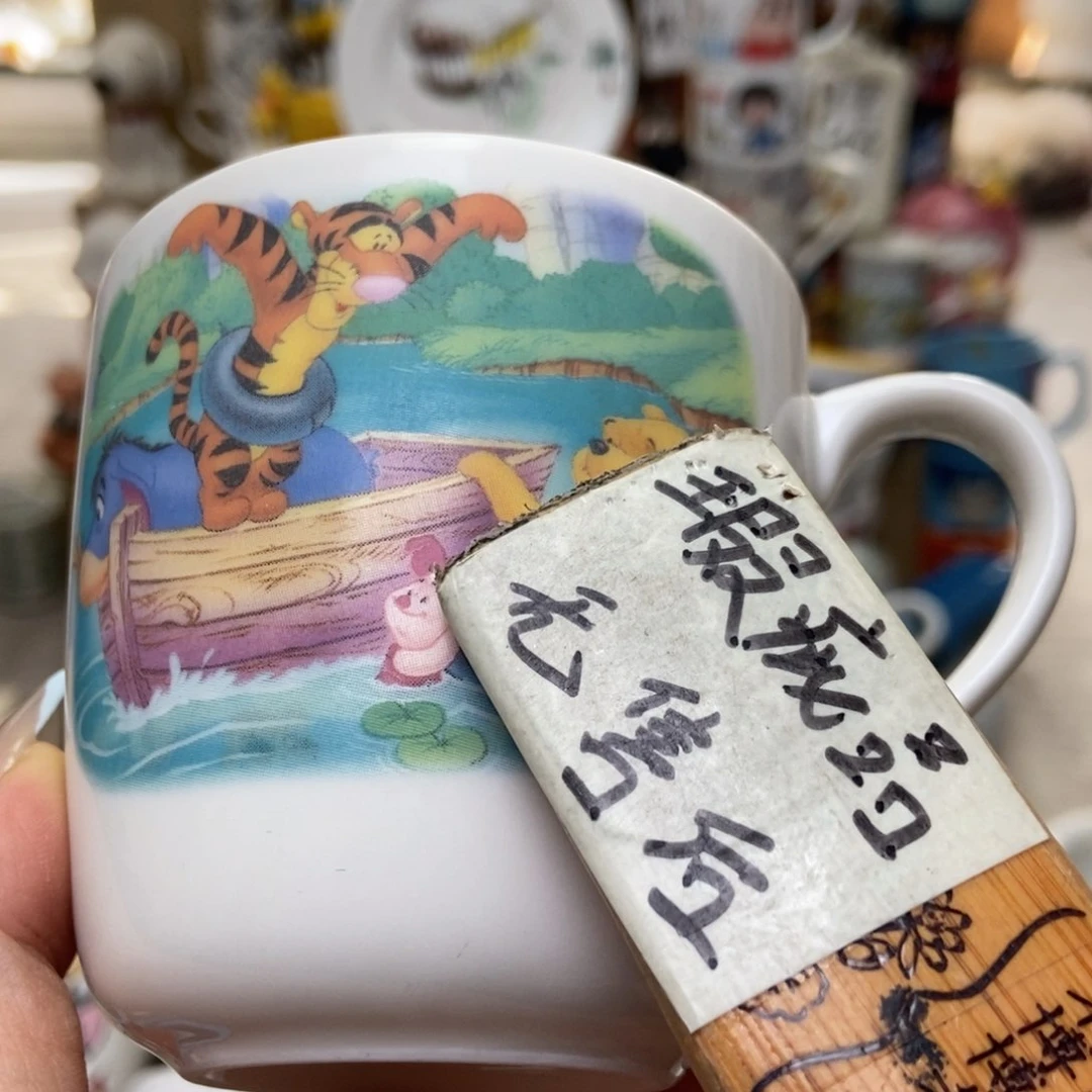 摆件康****°陶瓷哈哈哈哈哈