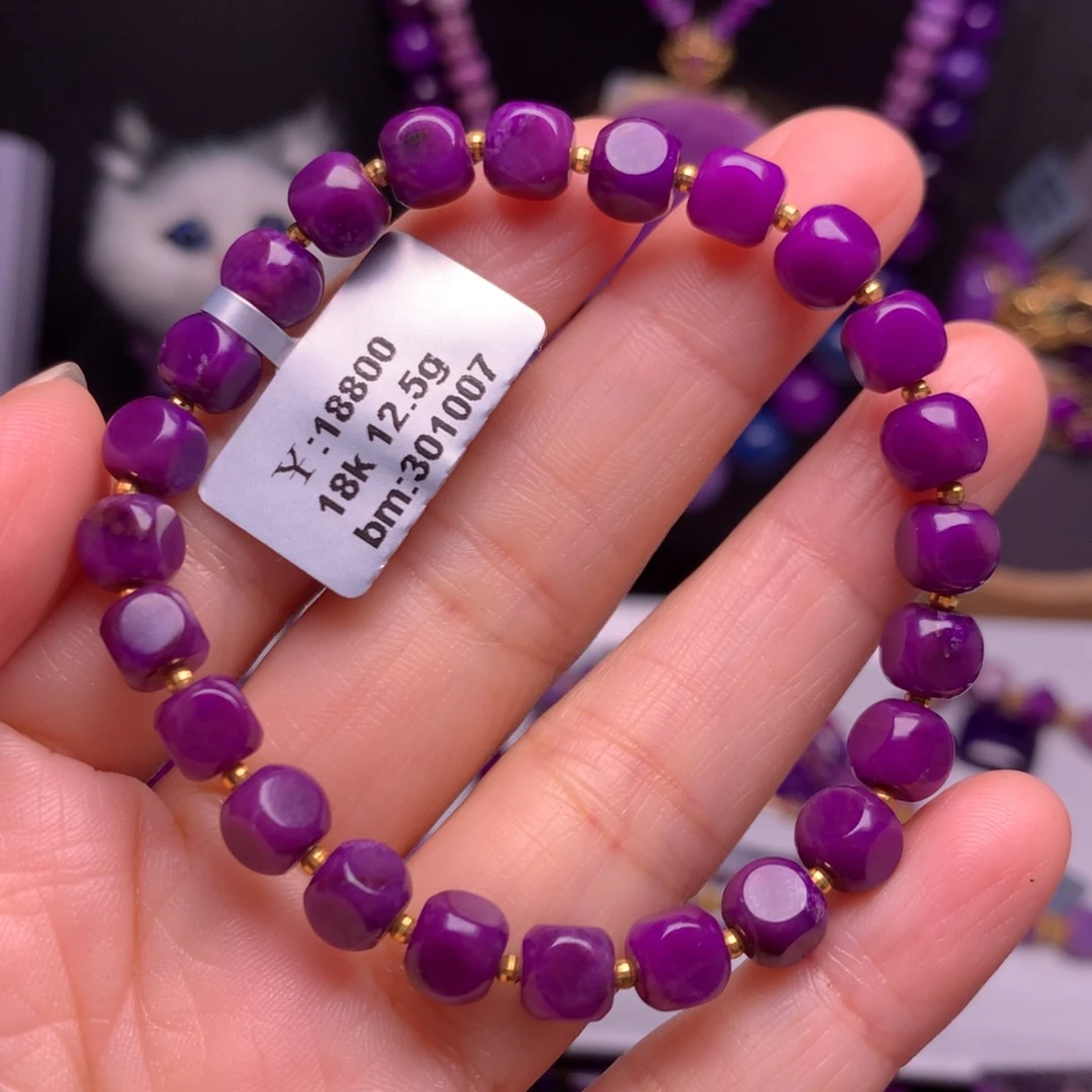 苏纪石（舒俱来）18K金镶嵌手串